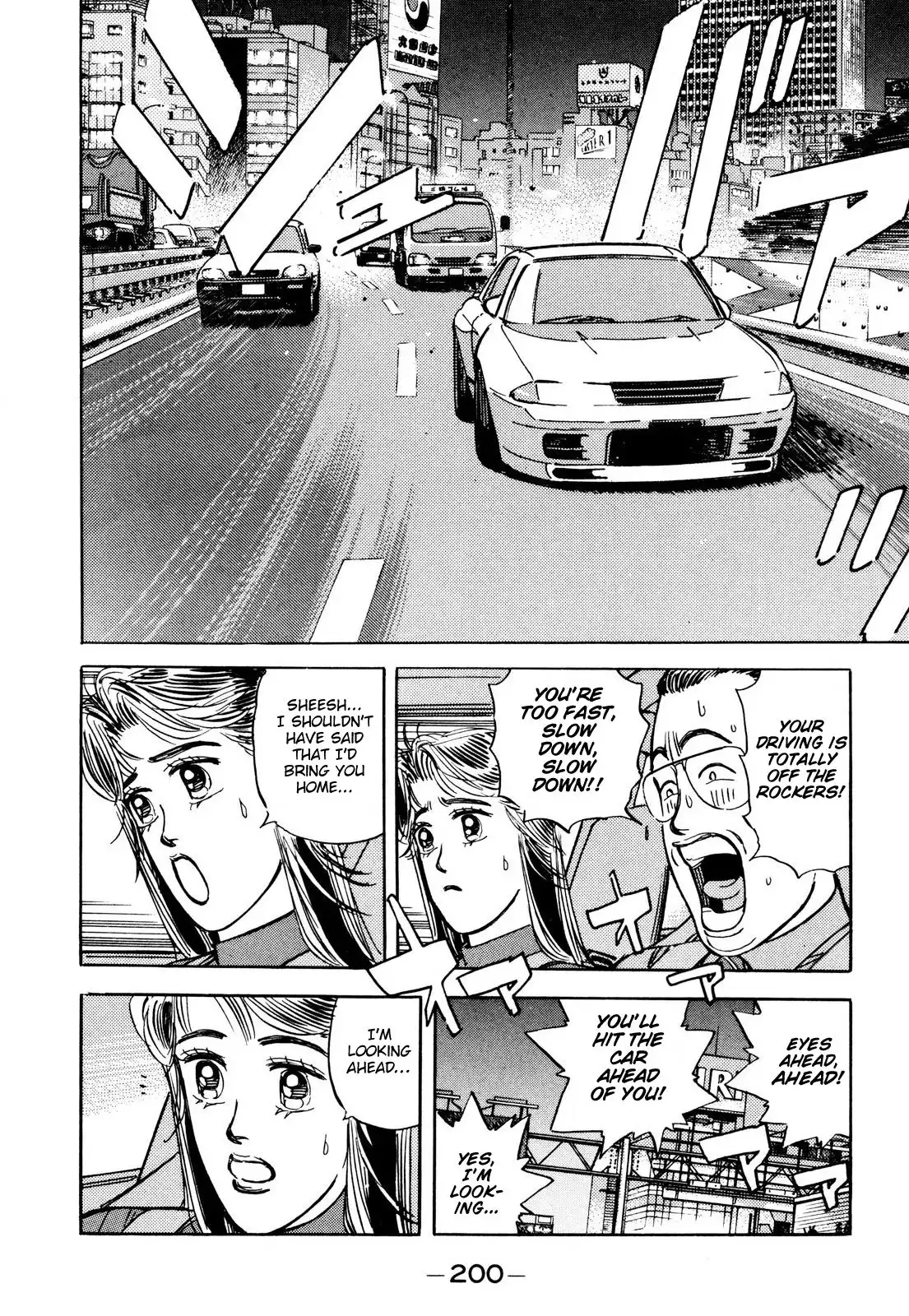 Wangan Midnight Chapter 91 12